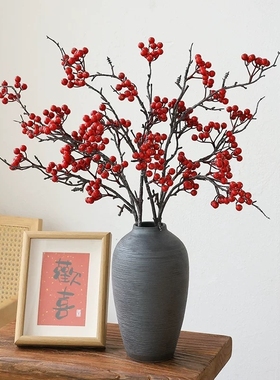 北美冬青红果仿真花带叶红果发财果树枝盆栽新年过年装饰花瓶摆件