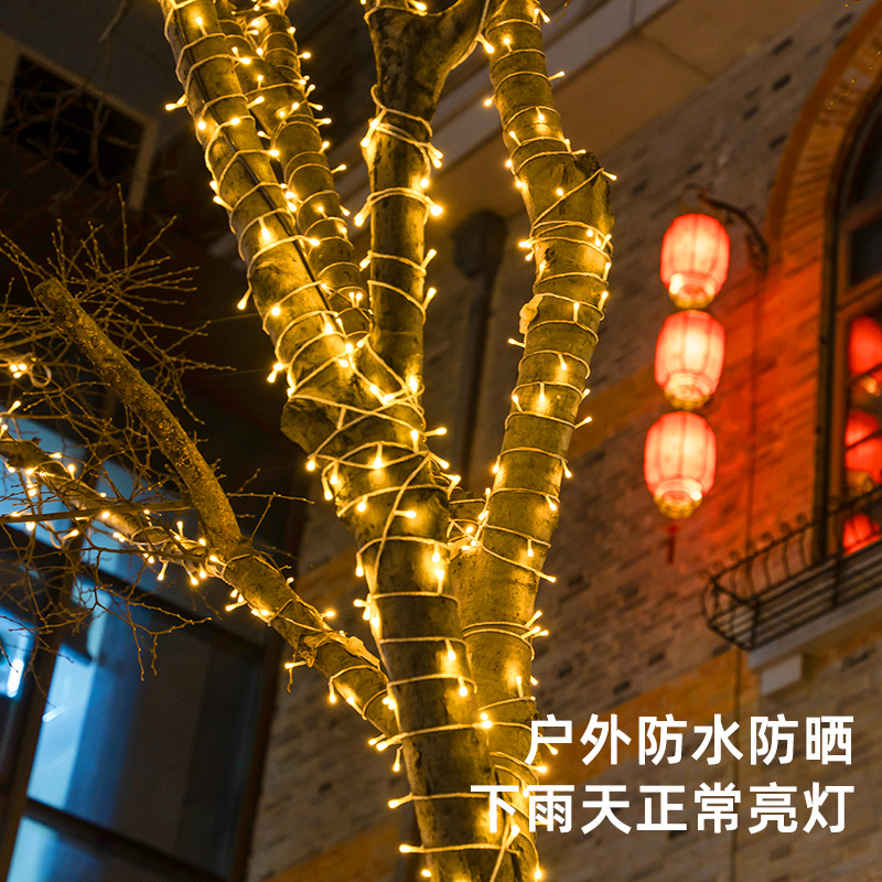 Light string lights star lights colorful lights atmosphere lights solar atmosphere lights decorative light string lights starry sky star light string outdoor