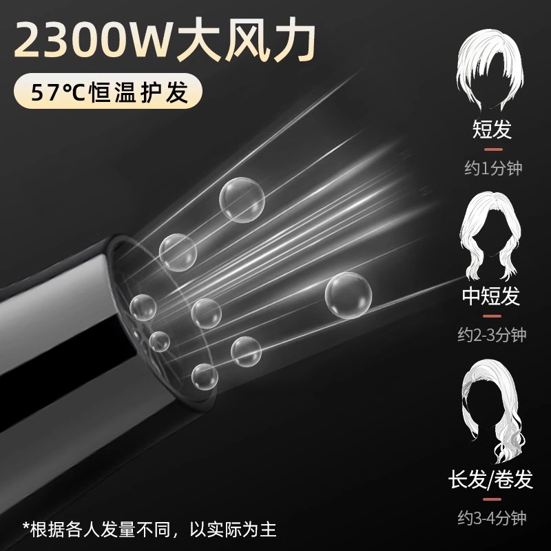 康夫电吹风机家用大风力理发店发型师专用吹风筒大功率官方正品