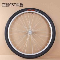 20-inch 26-inch V1 75 1 95 1 8 Single variable-speed bike mountaineering car aluminium Speed a ring 3 brake wheel wheel