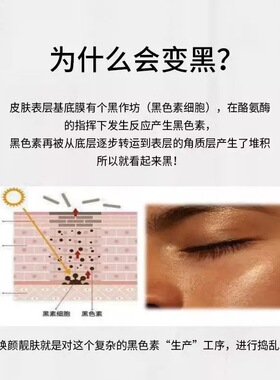 蓓霓芬无暇美倍护白防晒霜上海维娜化妆品正品SPF50PA+++旗舰店