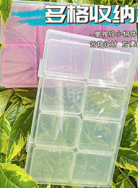 小精致首饰盒防氧化透明便捷
