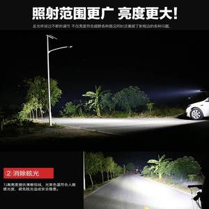 顶派汽车led长条射灯越野车车顶中网射灯单排坦克300改装suv强光