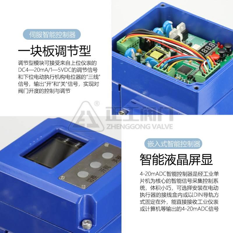 电动高真空蝶阀KF型快装卡套GID不锈钢304/316开关调节阀220V 24V - 图0