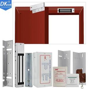 DK/东控品牌 磁力锁 电子无线遥控锁 防盗门隐形门锁 暗柜 密室
