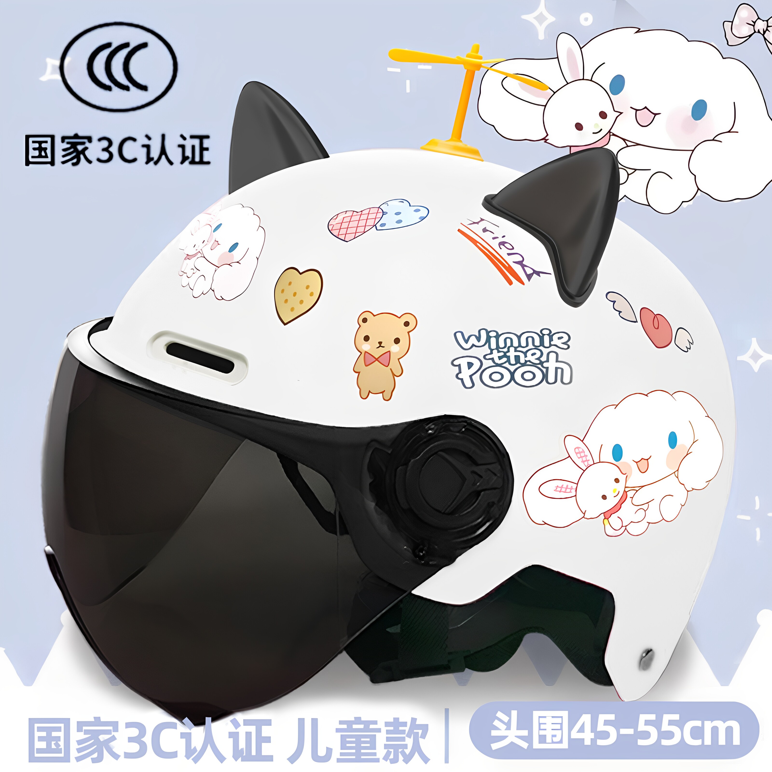 National standard 3C certified children's helmet adult women's helmet