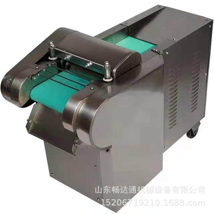 黄柏合欢皮杜仲切丝机自动进料陈皮枳壳切片机多功能中草药切药机,淘宝优惠券,粉丝福利购,淘宝优惠卷