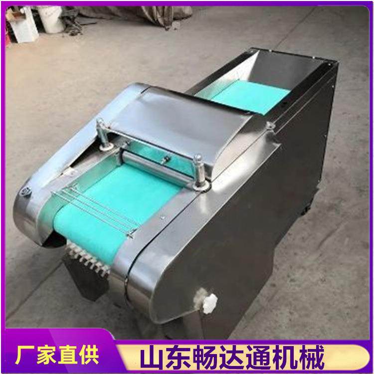 黄柏合欢皮杜仲切丝机自动进料陈皮枳壳切片机多功能中草药切药机,淘宝优惠券,粉丝福利购,淘宝优惠卷