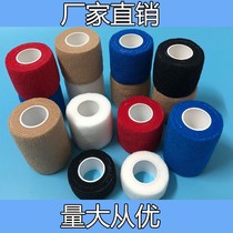 Sports bandage elastic self-adhesive bandage elastic tightening fixed finger ankle armguard waist knee elbow ankle football basketball