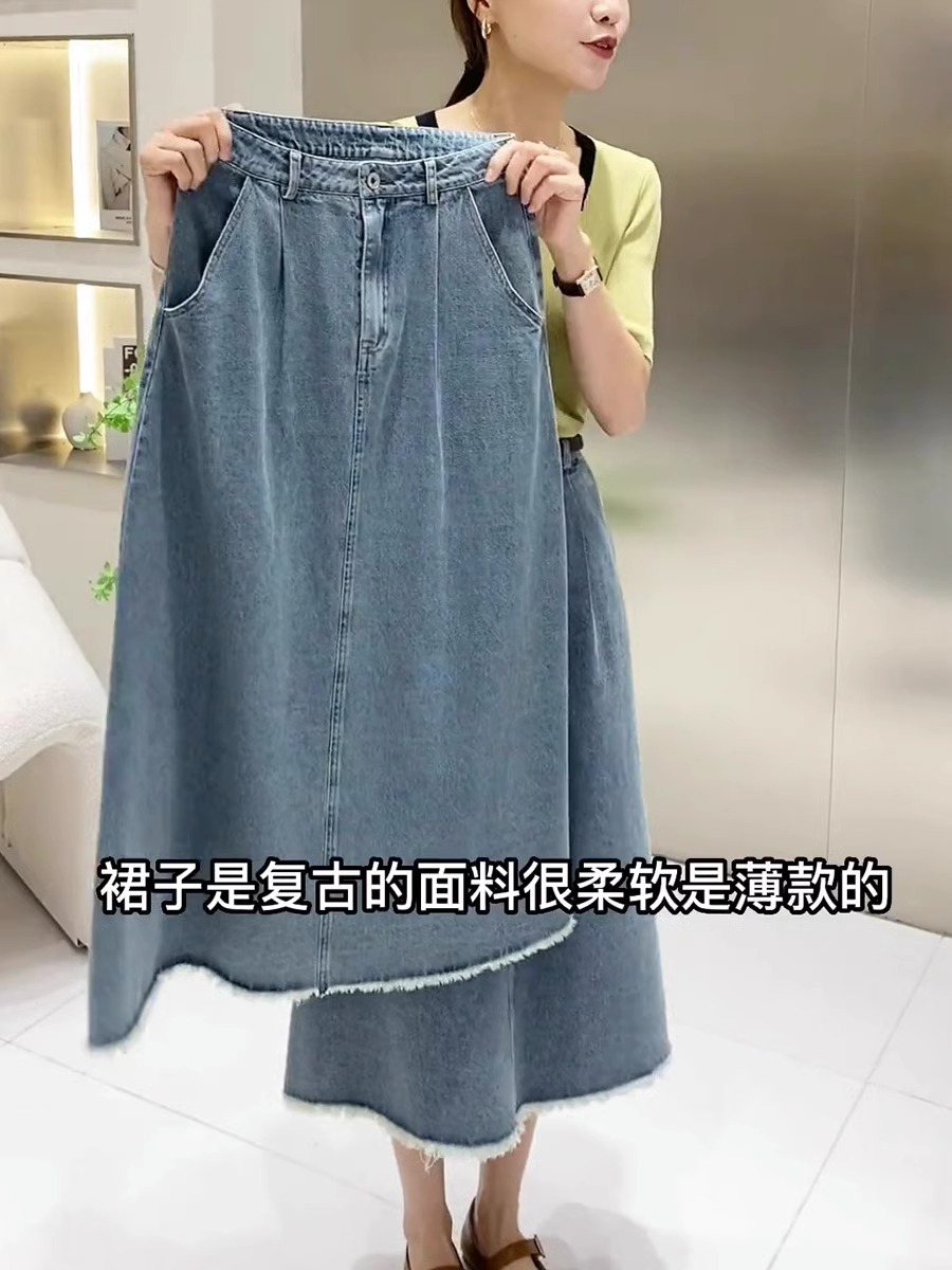 莱赛尔天丝牛仔裙女夏季凉感大码梨形身材高腰显瘦垂感A字半身裙-图3