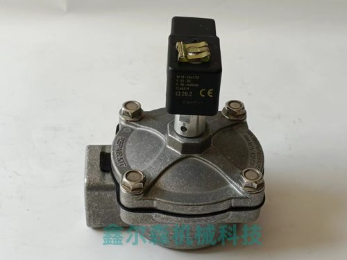 DN20电控脉冲阀 PRETTY GOYENCAC20T4 RCAC20T4012+RCA3PV - 图3