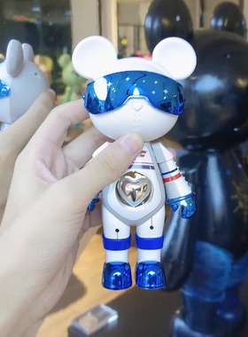 星际熊小摆件家居装饰品