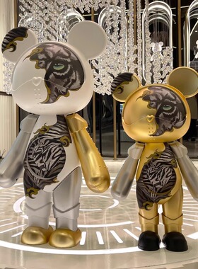 星际熊装饰品客厅摆件