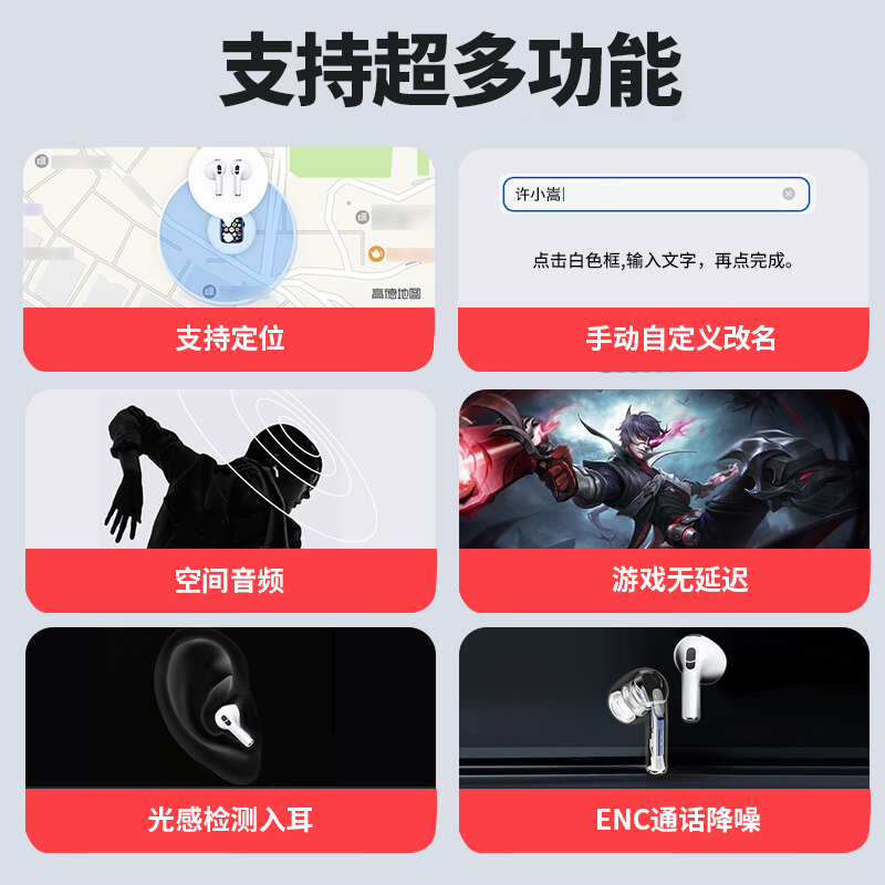 素材图