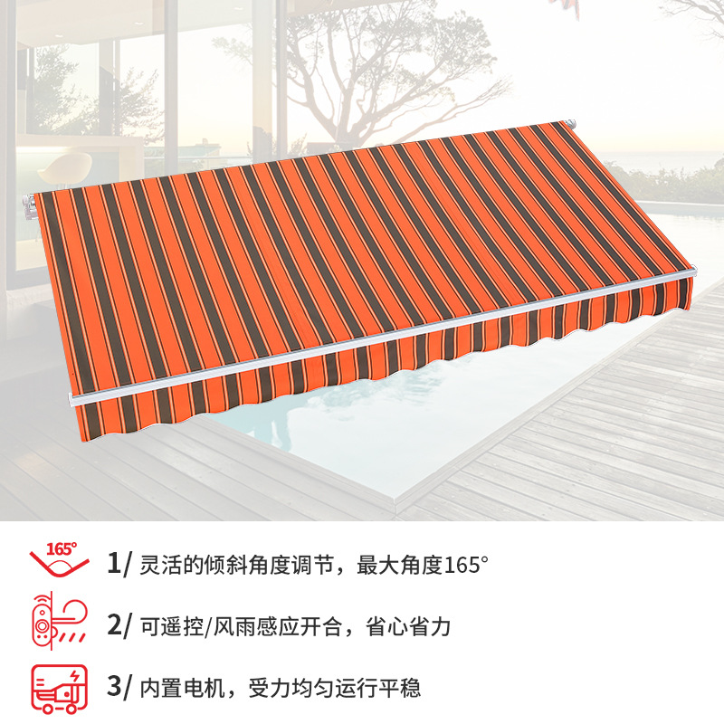 顺彩达出口A02S款铝合金曲臂雨棚伸缩式遮阳棚雨篷别墅户外遮阳篷 - 图1