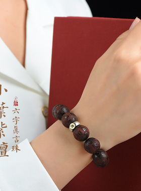 适用七夕情人节礼物送男朋友送男生送老公送老婆惊喜礼物饰a2157