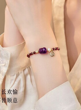 适用正品酒红石榴石手串男女国风天然黄水晶紫水晶貔貅手链a2245