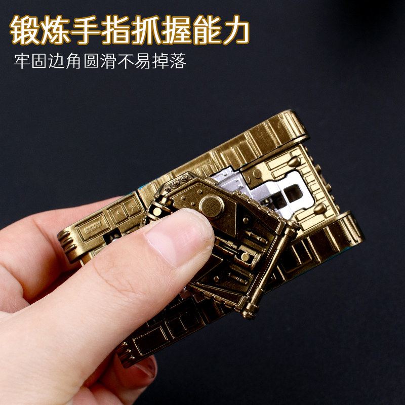 网红爆款仿真坦克变形机器人指尖陀螺玩具儿童男孩减解压转转乐,淘宝优惠券,粉丝福利购,淘宝优惠卷