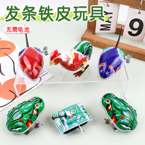 儿童铁皮青蛙发条玩具80后90童年怀旧上弦跳跳蛙小鸡弹跳1岁婴儿2 - 图2