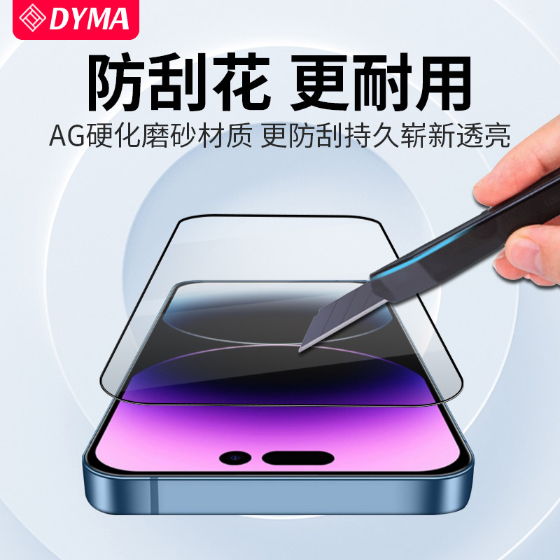 图4
