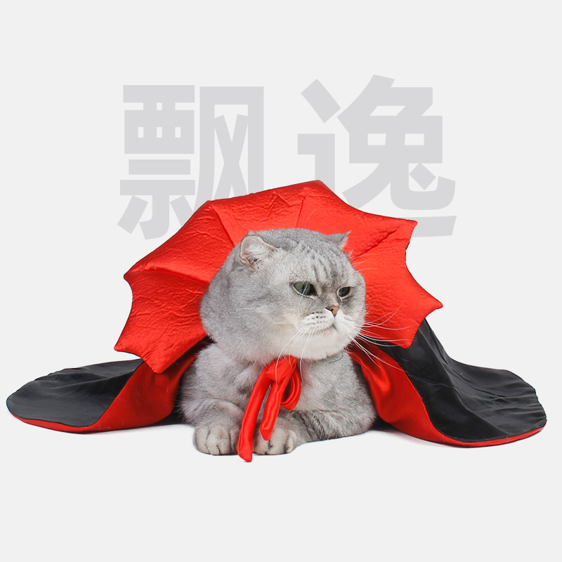 宠物万圣节披风斗篷猫咪服装披肩女巫狗狗衣服冬季变身装装扮用品