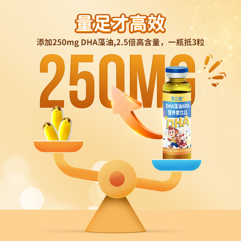  西马寨食品鱼油/深海鱼油