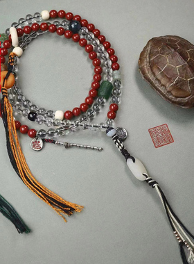 真武玄珠定制道珠金木水火土天然