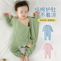 Baby Spring Autumn Winter Style Baby Winter Clothing Conjoined Clothes New Autumn Clothes Pure Cotton Beating Bottom Warm Underwear Winter Pyjamas