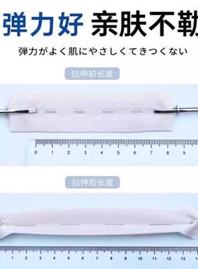 毛衣长改短神器隐形暗扣塞衣服下摆男女上衣收腰大改小束腰带调节