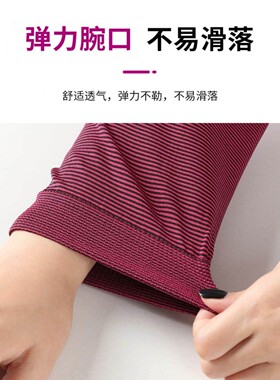 厨师专用手套夏天防晒冰袖男袖套做饭防烫防油溅护手臂烧烤手袖子