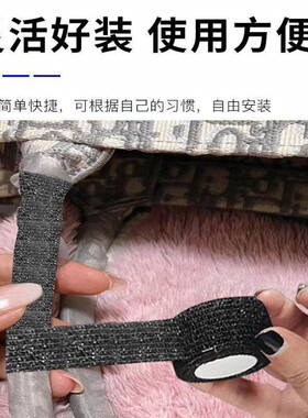 包手柄绑带手提包柄保护套带子更换缠带防勒手包包护手防磨防滑带