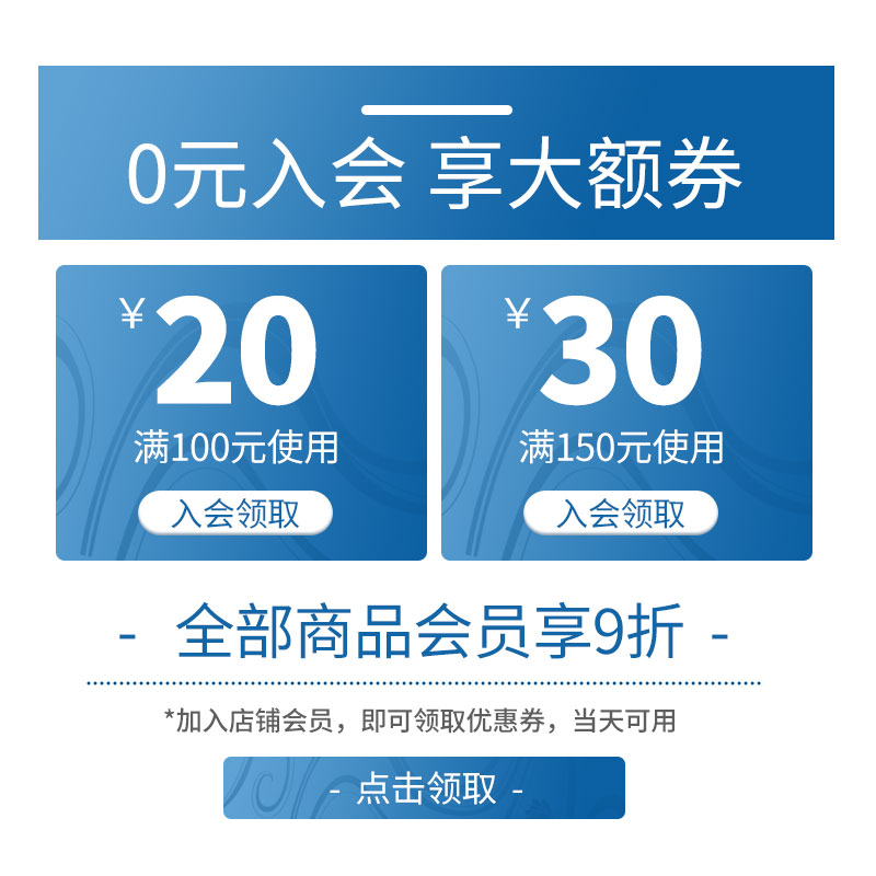 健洛特膝盖穴位贴疼痛关节热敷滑膜炎专半月板损伤用外敷理疗贴膏-图2