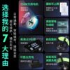 Powerful electric mobility small and lightweight battery car