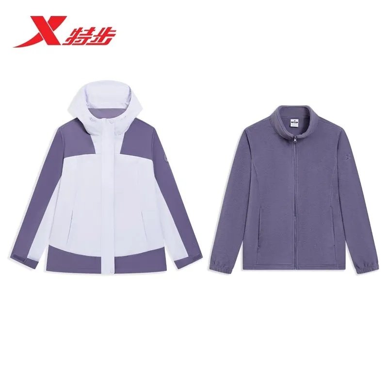 特步冲锋衣女外套三合一两件套2025冬季新款梭织连帽975428660081,淘宝优惠券,粉丝福利购,淘宝优惠卷