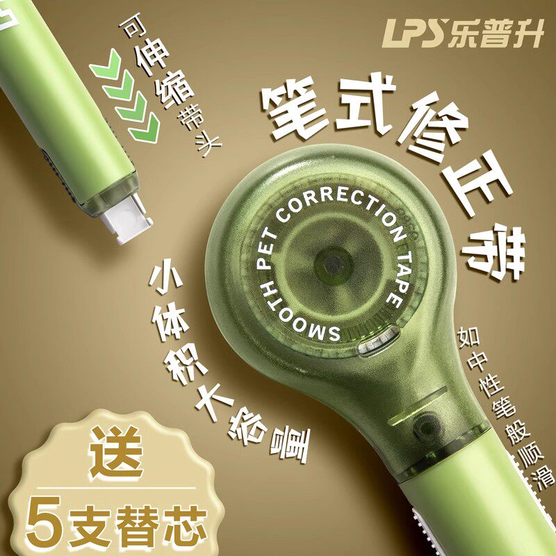 图5