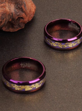 龙虎山发货九紫离火戒事业文昌指环招财好运护身项链真品吊坠