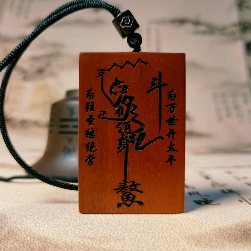 龙虎山天师府雷击枣木魁星踢斗点斗吊坠雷劈木文曲星挂件木雕工艺 - 图2