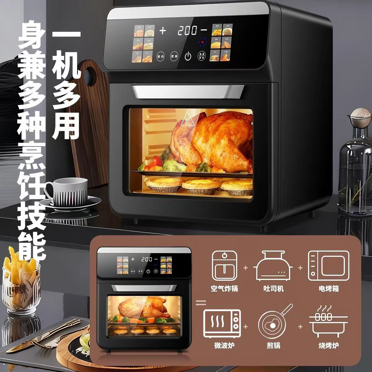 图5