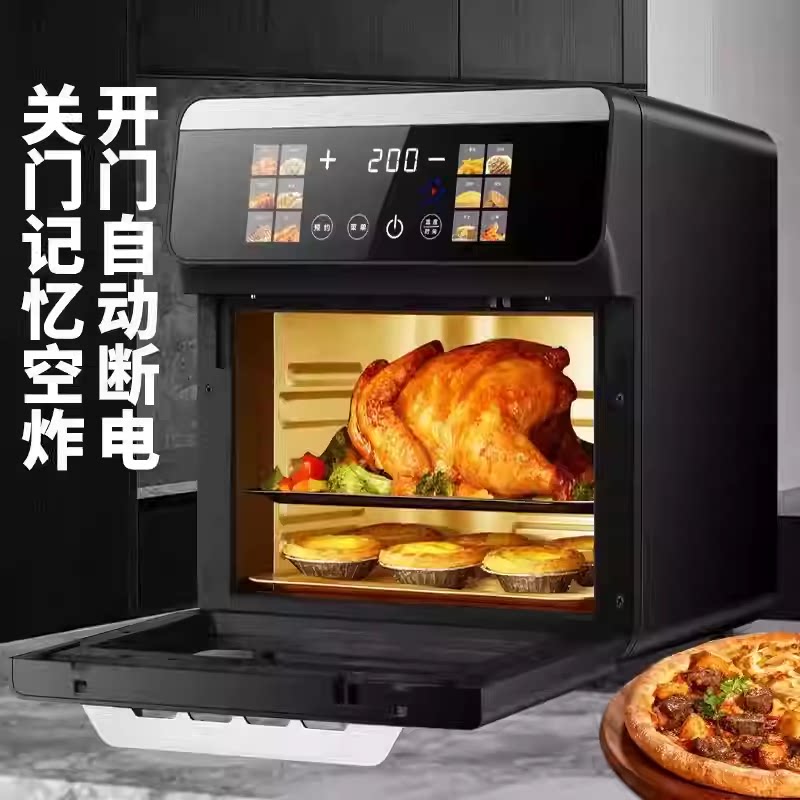 图3