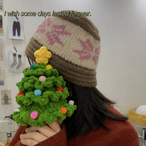Christmas Tree Diy Material Packs Wool Cord Crochet Doll Finished Christmas Christmas Gift to Girlfriend Hand Weave