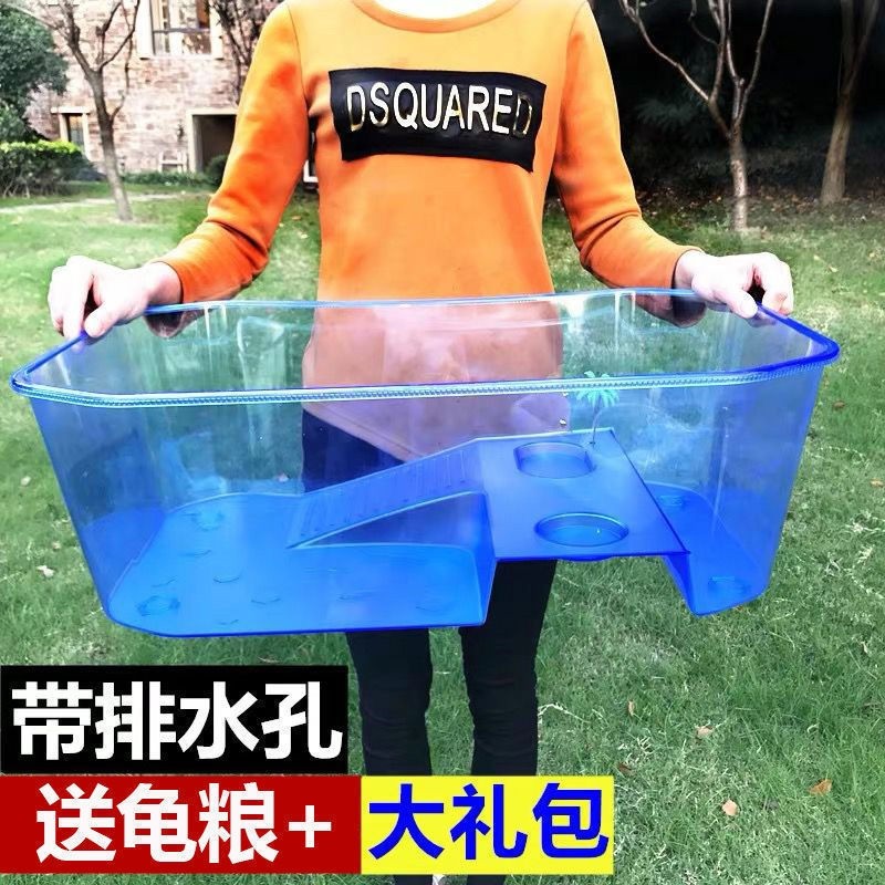 养乌龟缸新款迷你一体式龟缸新型巴西龟养龟箱客厅透明换水宠物豪,淘宝优惠券,粉丝福利购,淘宝优惠卷