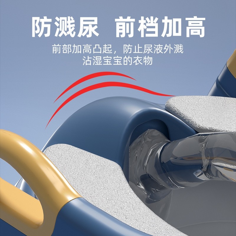 宝桶坐便圈男孩专用阶梯楼梯脚凳台阶脚垫垫圈辅助垫厕所踩男,淘宝优惠券,粉丝福利购,淘宝优惠卷