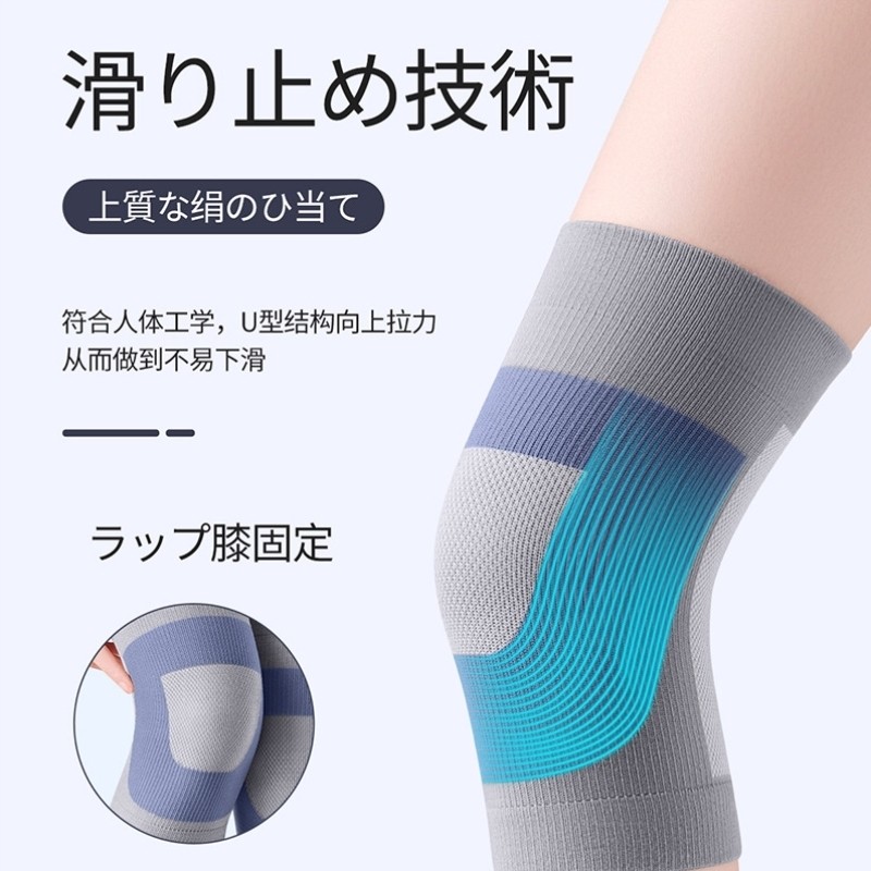 护膝中老年人专用防寒新款女运动腰带御寒保护套着凉四季冬季腿部,淘宝优惠券,粉丝福利购,淘宝优惠卷