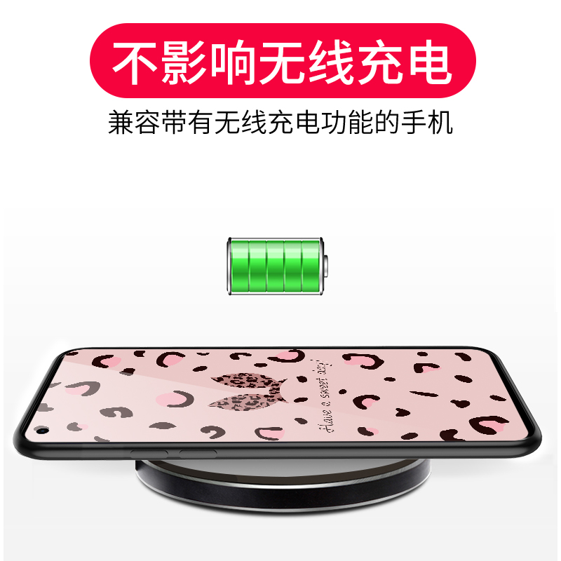 realmev13玻璃保护全包oppo手机壳 xp数码配件手机保护套/壳