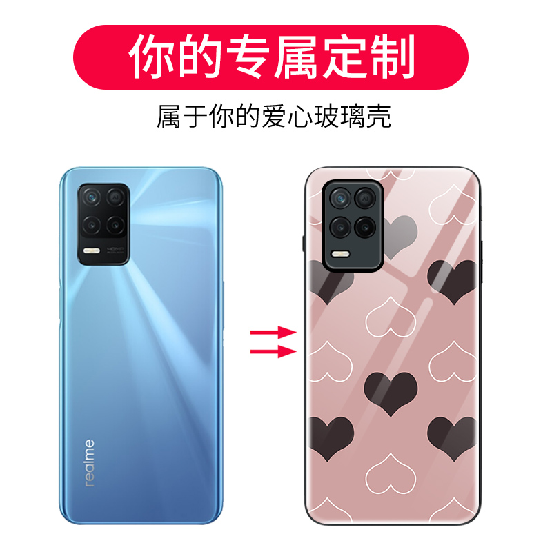 realmev13玻璃保护全包oppo手机壳 xp数码配件手机保护套/壳