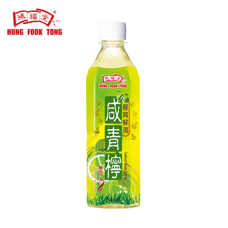 鸿福堂咸青柠500ml*8瓶装咸味清新口味饮品新鲜榨取草本植物饮品 - 图1