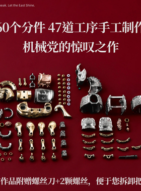 琢匠战马摆件客厅可动装饰品大玩家拼装金属人仔马到成功手把件