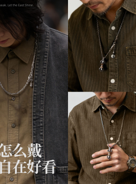 琢匠摩羯项链男生国风吊坠配饰小众设计手链配件藏传金刚杵毛衣链