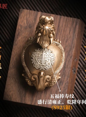 琢匠霸下摆件文房镇纸解压手把件铜器茶宠桌面装饰商务送礼工艺品