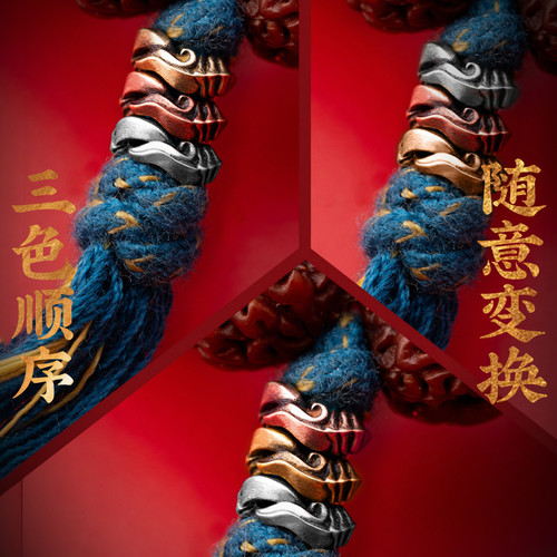 琢匠龙爪线束三通文玩配饰国风手工diy配件手串配珠原创绳束散珠 - 图1